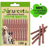 Натурални лакомства за кучета Naturcota - Саламени солетки с агнешко месо, 100гр